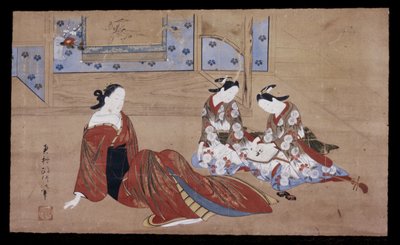 Nikuhitsu Ukiyo-e: Courtesan and Two Attendants, c. 1735 by Okumura Masanobu